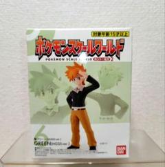 希少！予約特典未開封フィギュア付き完全未使用品！ポケットモンスターソウルシルバー NDS】ポケットモンスター ソウルシルバー 特典フィギュア