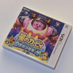 《USED》ニンテンドー3DS　星のカービィ ロボボプラネット