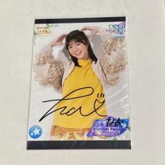 Amazon.co.jp: 冨里奈央直筆サイン入りチェキ 乃木フェス : おもちゃ