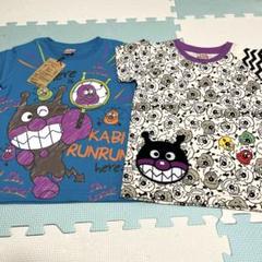 削除前最終価格☆アンパンマンキッズコレクション☆バイキンマン
