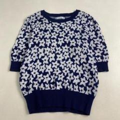 最終値下げ！イヴ・サンローラン★ニットジャケット美品❗️ 楽天市場】サンローラン（ニット・セーター｜トップス