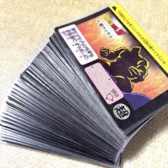 2025年最新】ドラゴンボール カードダス まとめ売りの人気