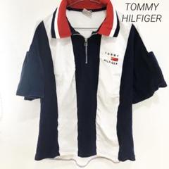 トミーヒルフィガー　90's 半袖　ポロシャツ　ストライプ　ハーフジップ