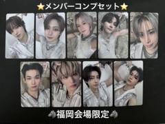 2025年最新】ニコラス トレカ セットの人気アイテム - メルカリ