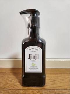ジムジル　カラーシャンプー　ダークブラウン　250ml×3 新品未使用 楽天市場】【公式】【ジムジルカラーシャンプー】白髪染め