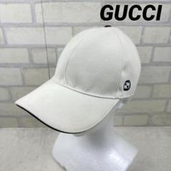 【極美品】GUCCI グッチ GG帽子 M/L男女兼用 総柄 ウェブライン 本物 グッチ GG柄 ラフィア エフェクト バケットハット 麦わら帽子