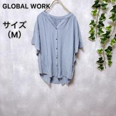 【GLOBAL WORK】 グローバルワーク （M） シャツ ブラウス ブルー