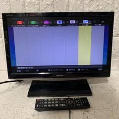 「数量限定 在庫処分セール」 TOSHIBA メルカリ - リモコン付き 19インチ 19B5 REGZA 液晶テレビ テレビ