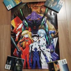ポスター】PS2 新世紀エヴァンゲリオン2 非売品ポスター AH04