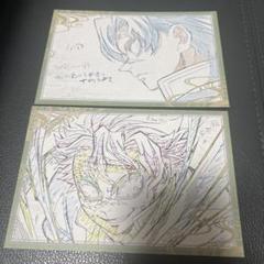 不死川実弥　ufotabledining おすそ分けポストカード　お楽しみくじ