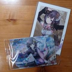 東雲絵名 ぱしゃこれ 57枚 Amazon.co.jp: 東雲絵名 ぱしゃこれ : ホーム＆キッチン