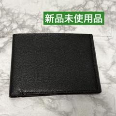 二つ折り財布 メンズ 黒　ブラック　薄い 小銭入れ コンパクト ビジネス 新品