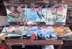 決断 アニメンタリー　Vol.1〜Vol.7 レーザーディスク