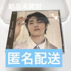 HOLLOW FC リノ盤 まとめ売り 新品未開封 Hollow リノ FC盤 コンプリート - メルカリ