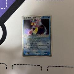 ミロカロス ex PSA 10 クイック コンストラクション パック pcg PSA10】ミロカロスex クイック コンストラクション パック