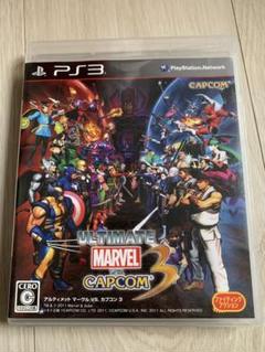 ULTIMATE MARVEL VS. CAPCOM 3 (PS3)