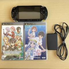 PSP本体&ゲームソフト2個セット