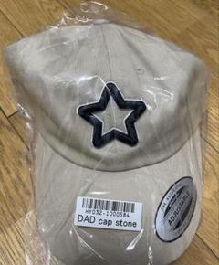MOBSTAR モブスター　DAD cap stone キャップ　帽子　ベージュ