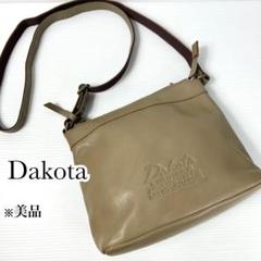 美品★Dakota ジェントリー ショルダーバッグ 肩掛け 斜め掛け 型押し