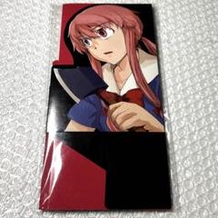 【メルカリ便】 未来日記　みらいにっき　12巻 特典　リーフレット メルカリ便】 未来日記 みらいにっき 12巻 特典 リーフレット