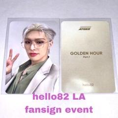 2025年最新】Ateez ミンギ サインの人気アイテム - メルカリ