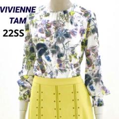 売れ筋介護用品も！ 美品✨22SS ヴィヴィアンタム 40 パワーネット 花柄トップス トップス