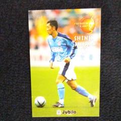 ジュビロ磐田 2005年プライムカード 村井慎二のサムネイル