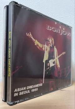 BON JOVI ASIAN DREAMERS IN SEOUL 1995