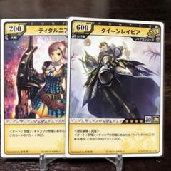 2025年最新】百瀬_寿の人気アイテム - メルカリ