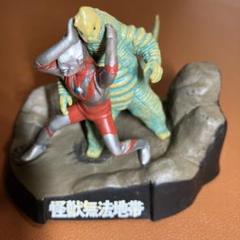 2025年最新】ウルトラ怪獣戯画シリーズの人気アイテム - メルカリ