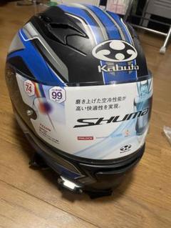 KAMUI-3 ACCEL (アクセル)Lサイズ　2020年製 流れるラインがスポーツ感を演出！カブトからKAMUI-3の