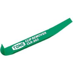 【新品】 TONE クリップリムーバー　CLR-202　内張り外しのサムネイル