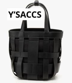 大特価‼️イザック メッシュかごバッグ 黒 ブラック リサイクルレザー 夏バッグ 大特価‼️イザック メッシュかごバッグ 黒 ブラック
