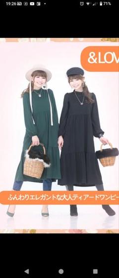 アンドラブ　ワンピース
