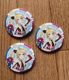 絢瀬絵里 缶バッジ セット 期間限定出品】【値下げ交渉可】ラブライブ! 絢瀬絵里 缶バッジ5