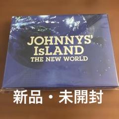 Johnny&#39;s - ジャニアイパンフレット 2025年最新】ジャニアイ パンフレットの人気アイテム - メルカリ