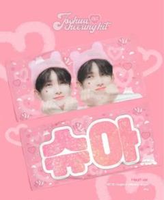 seventeen ジョシュア  スローガンセット SEVENTEEN ジョシュア スローガン - メルカリ