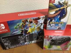 Nintendo Switch 大乱闘スマッシュブラザーズスペシャルセット