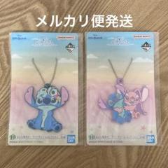 スティッチまとめ売り リロ＆スティッチ』スティッチの可愛いフィギュアが登場！ 8個