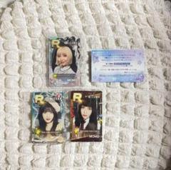 2025年最新】ssjyp misamoの人気アイテム - メルカリ