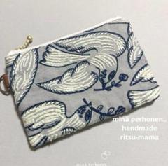 50704A ハンドメイド　ミナペルホネン ポーチ11点 50704A ハンドメイド ミナペルホネン ポーチ11点（ミナ