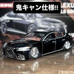2025年最新】LEXUS その他の人気アイテム - メルカリ