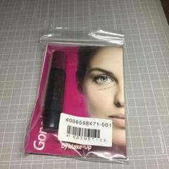 シックスティセカンズ ゴールド 15ml 目元用ジェル　新品未開封 Amazon | 60セカンズ ゴールド 1本 | 60セカンズ