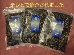 えいこ様リクエスト分【味のり ふりかけ＊ふりっこ】と【のりあーと】 えいこ様リクエスト分【味のり ふりかけ＊ふりっこ】と【のり