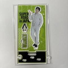 2025年最新】キュヒョン アクリルスタンドの人気アイテム - メルカリ