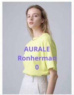 2025年最新】auralee ron hermanの人気アイテム - メルカリ
