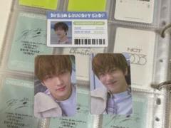 nctdream dream laundry shop チソン トレカ セット - メルカリ