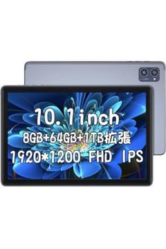AAUW M30タブレット＋専用ケースとガラスフィルム1枚