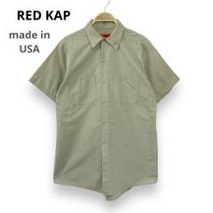 90s USA製 レッドキャップ RED KAP 半袖 ワークシャツ S11