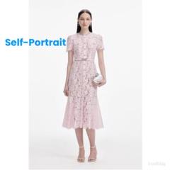 高速配送 2025年最新】selfportrait uk4の人気アイテム - メルカリ ワンピース